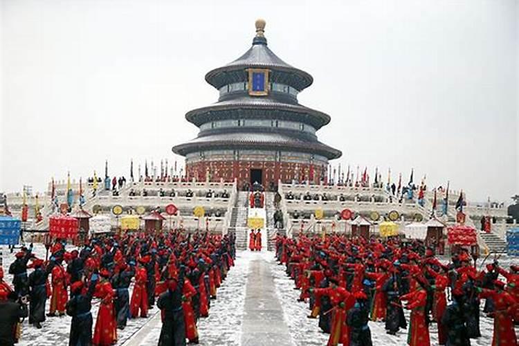 正月初二北京天坛祭天