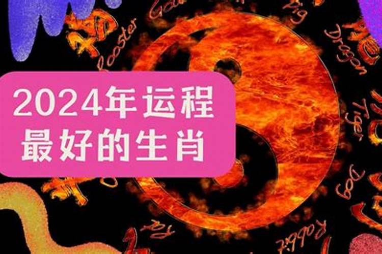 中元节是农历十月初一吗为什么