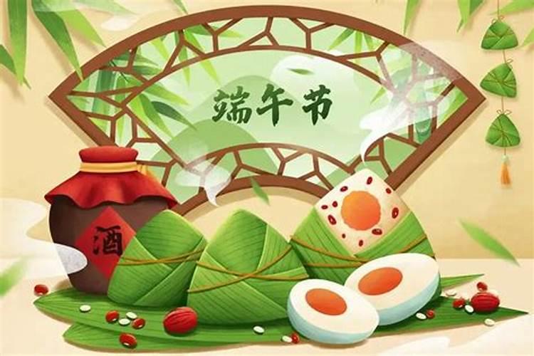每年的农历几月几是中秋节