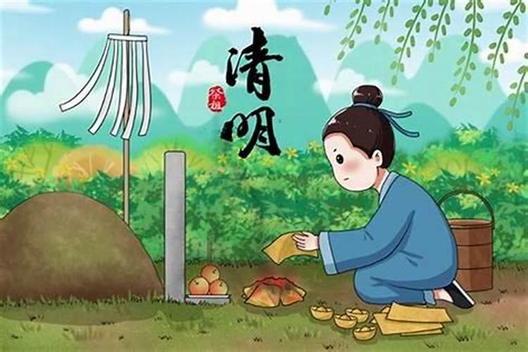 江西人清明节的习俗是什么