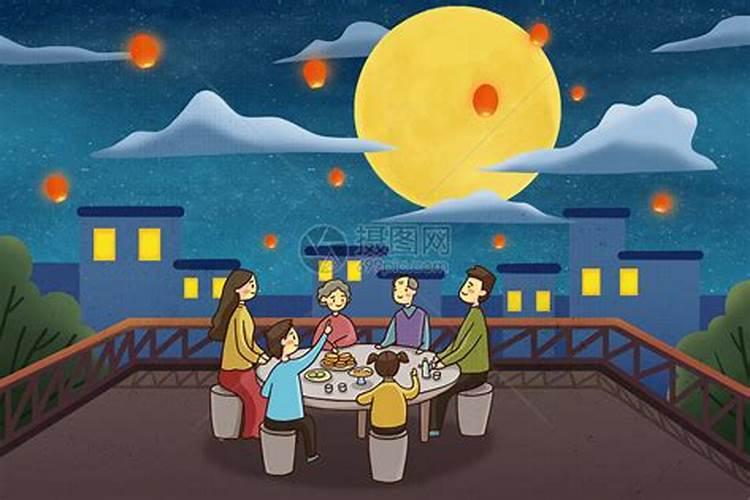 中秋节赏月和拜月的习俗由来