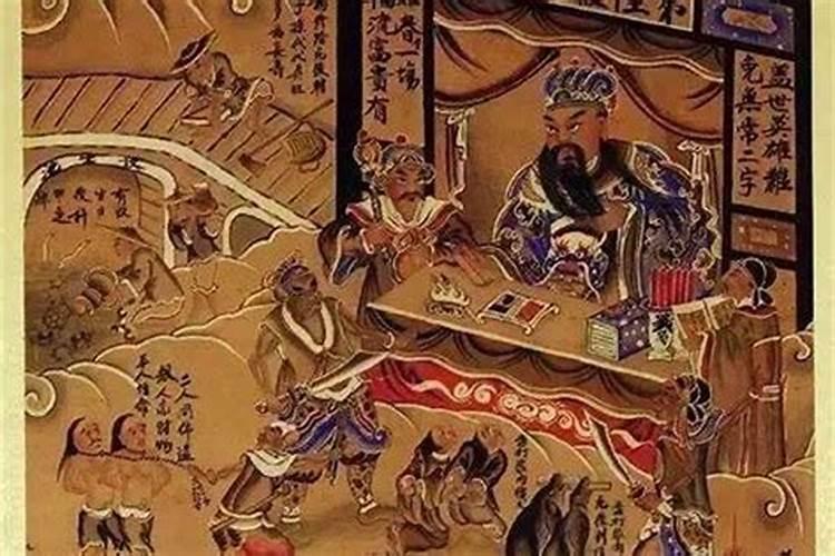 中元节的主要拜祭内容是什么