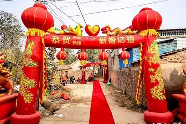 河南滑县结婚风俗，本命年结婚会影响一生的运势吗